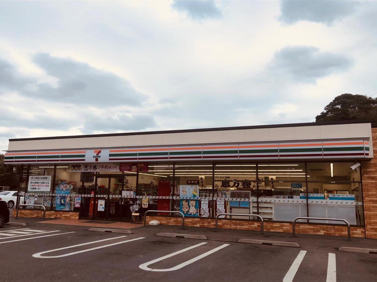 一軒家貸切いすみベース Villa Chojamachi Exterior photo